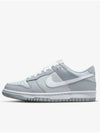 GS Dunk Low Top Sneakers Grey - NIKE - BALAAN 2