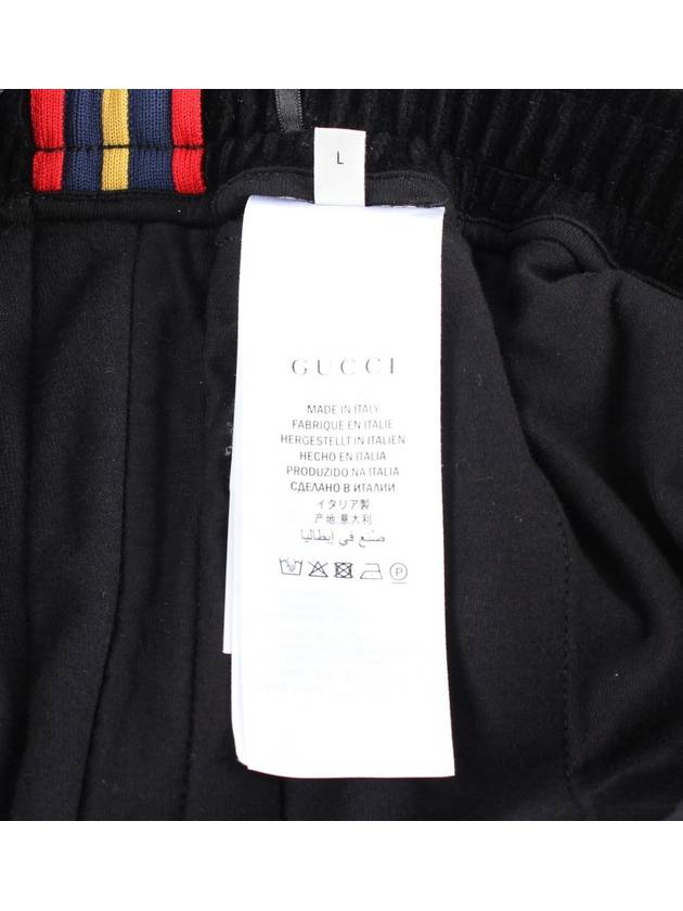 Chenille training pants L - GUCCI - BALAAN 7