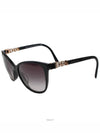 men sunglasses - BVLGARI - BALAAN 1