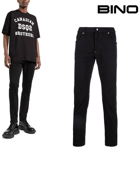 Men's Skater Jeans Black - DSQUARED2 - BALAAN 2