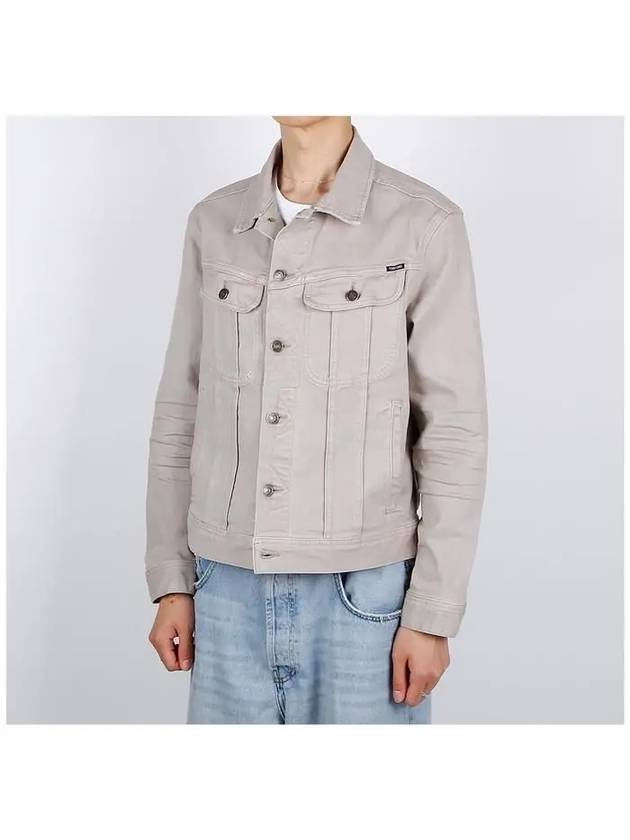 Cotton Jacket Grey - TOM FORD - BALAAN 3