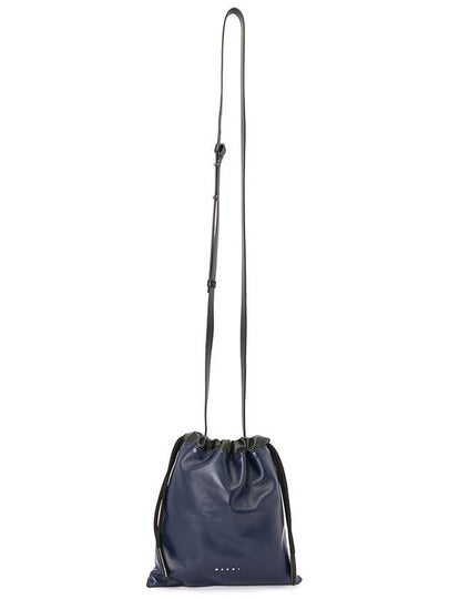 Museo Soft Leather Drawstring Bucket Bag Black - MARNI - BALAAN 8