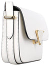 Leather Shoulder Bag White - PRADA - BALAAN 5