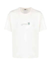 Slogan Logo Print Short Sleeve T-Shirt Ivory - MSGM - BALAAN 1