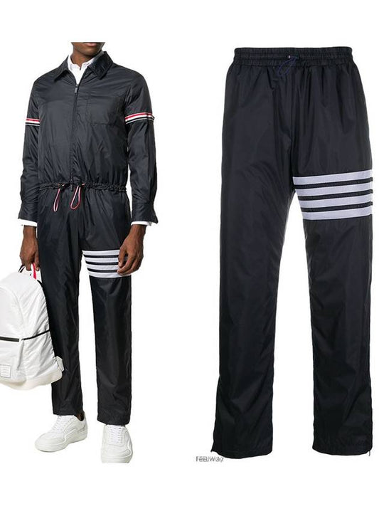 Diagonal Ripstop Track Pants Navy - THOM BROWNE - BALAAN 2