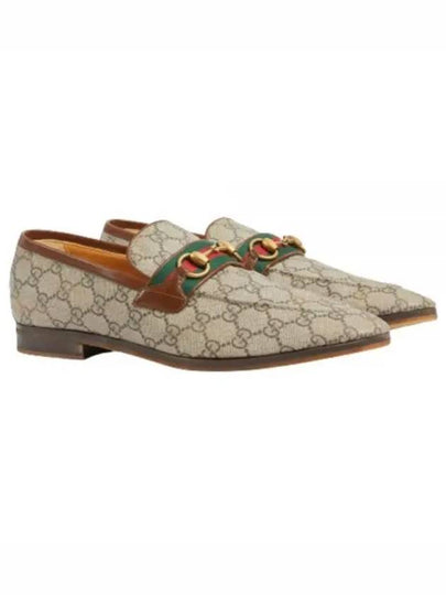 Horsebit Loafers Beige - GUCCI - BALAAN 2