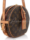 women cross bag - LOUIS VUITTON - BALAAN 2