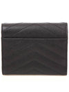 Matelasse Monogram Quilting Flap Half Wallet Black - SAINT LAURENT - BALAAN 4