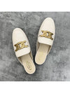 Metal Chain Leather Mule White - TOD'S - BALAAN 8