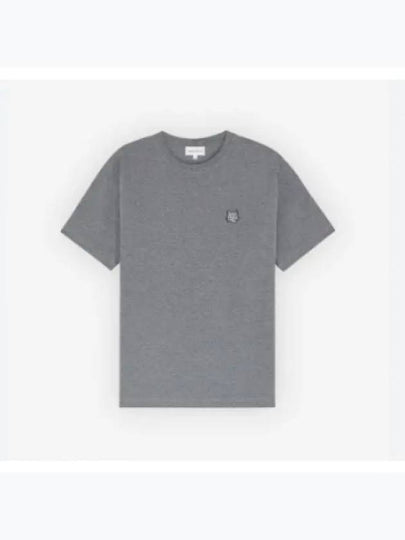 Bold Fox Head Patch Comfort Short Sleeve T-Shirt Grey - MAISON KITSUNE - BALAAN 2