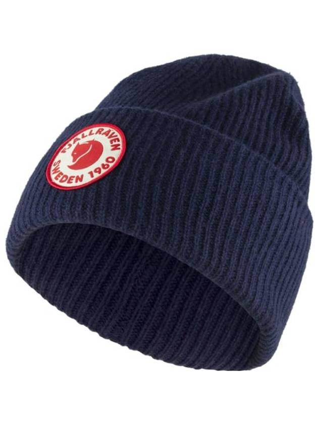 Hat 78142 555 Navy - FJALL RAVEN - BALAAN 1