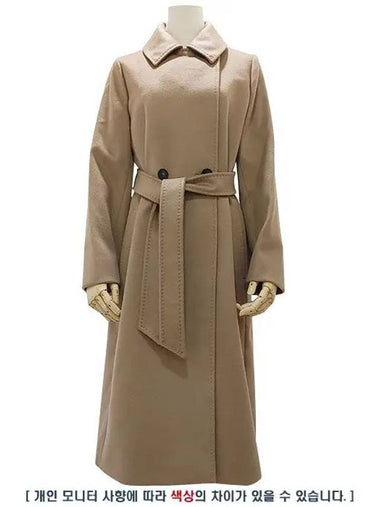 BCOLLAG Virgin Wool Coat 006 - MAX MARA - BALAAN 1