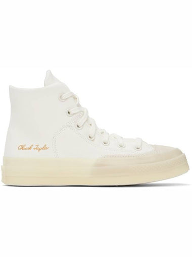 Chuck 70 Marquis High Top Sneakers White - CONVERSE - BALAAN 1