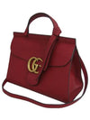 421890 2 WAY bag - GUCCI - BALAAN 3