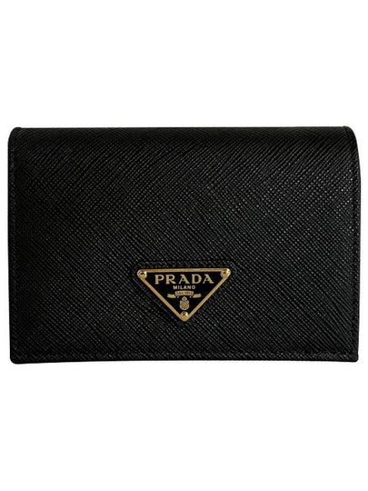 Small Saffiano Leather Half Wallet Black - PRADA - BALAAN 2