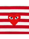 12th Anniversary Red Heart Stripe TShirt AZ T164 051 4 - COMME DES GARCONS - BALAAN 4