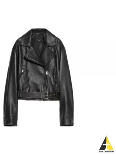 Saletta Leather Biker Jacket Black - MAX MARA - BALAAN 2