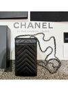 Silver chevron mini phone case cross bag black - CHANEL - BALAAN 3