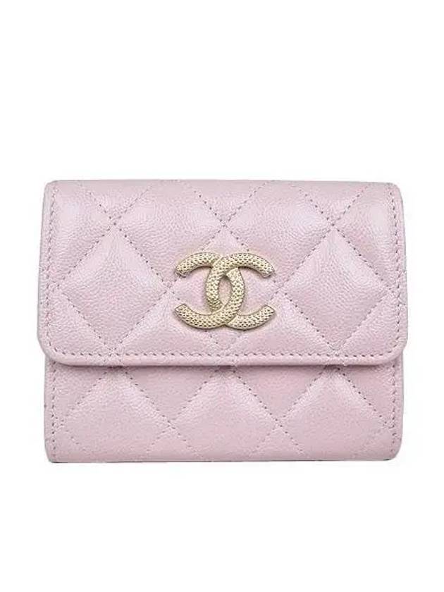 AP3049 Card Business Holder - CHANEL - BALAAN 2