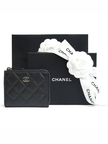 Card wallet, zipper coin purse, gold caviar full set - CHANEL - BALAAN 1