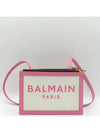 VN1S623TCPY shoulder bag - BALMAIN - BALAAN 2