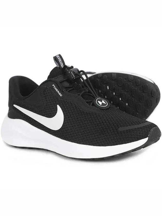 Revolution 7 Easy Low Top Sneakers Black - NIKE - BALAAN 3