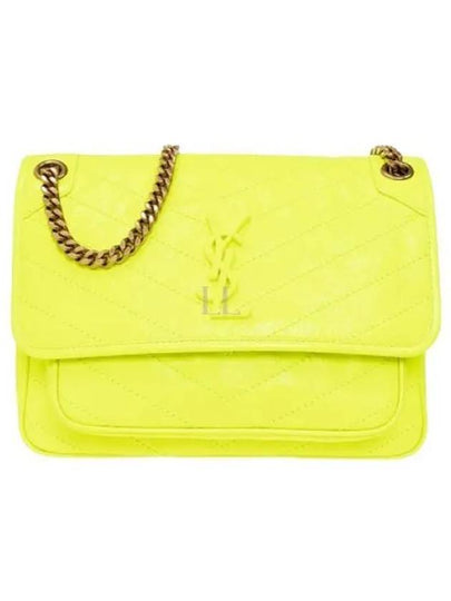 Nikki Medium Leather Shoulder Bag Yellow - SAINT LAURENT - BALAAN 2