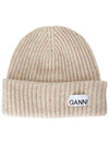 Logo Patch Knit Beanie Sand - GANNI - BALAAN 2