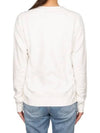 Logo embroidery brushed sweatshirt SKTS7110F - ZADIG & VOLTAIRE - BALAAN 5