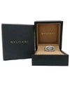 18K 750 Ring Jewelry - BVLGARI - BALAAN 2