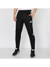 Tiro23 CB Training Pants Black - ADIDAS - BALAAN 2