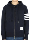 Engineered 4 Bar Diagonal Zip Up Hoodie Light Grey - THOM BROWNE - BALAAN 2