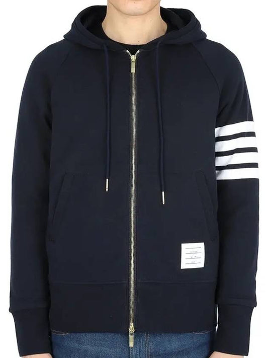 Engineered 4 Bar Diagonal Zip Up Hoodie Light Grey - THOM BROWNE - BALAAN 2