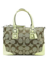 F13812 2 WAY bag - COACH - BALAAN 1