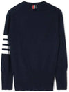 Women's 4 Bar Classic Cashmere Pullover Knit Top Navy - THOM BROWNE - BALAAN 3