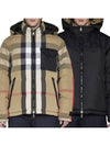 Check Reversible Hooded Padding Beige - BURBERRY - BALAAN 2