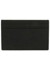 GG Supreme Rectangular Card Wallet Black - GUCCI - BALAAN 4