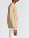 Logo Sweatshirt Beige - DIOR - BALAAN 5