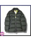 Nuvi On Down Padding Jacket Jumper 1A00048 596JB 82A - MONCLER - BALAAN 2