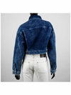 Washed Velvet Cotton Denim Jacket Indigo Blue - MIU MIU - BALAAN 5