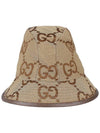 Jumbo GG Canvas Bucket Hat Brown - GUCCI - 6