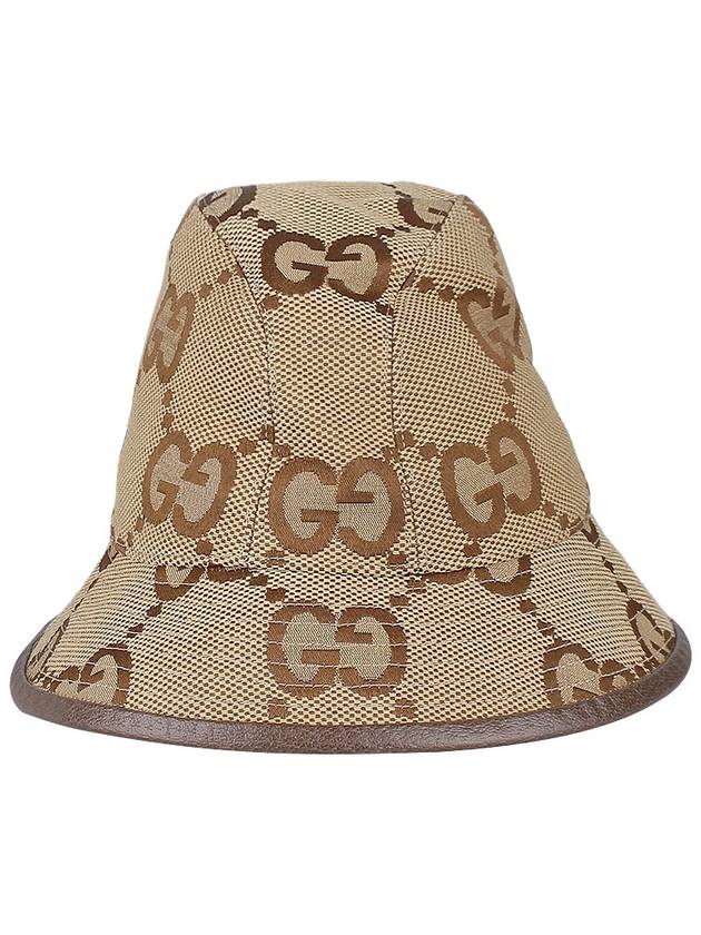 Jumbo GG Canvas Bucket Hat Brown - GUCCI - 6