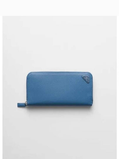 Saffiano Long Wallet Blue - PRADA - BALAAN 2