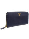 Women s 1MH506 Gold Lettering Logo Saffiano Long Wallet - PRADA - BALAAN 2