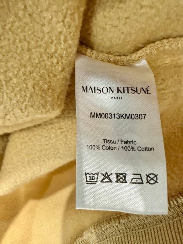 Sweatshirt MM00313KM0307 Camel Beige S XL - MAISON KITSUNE - BALAAN 5