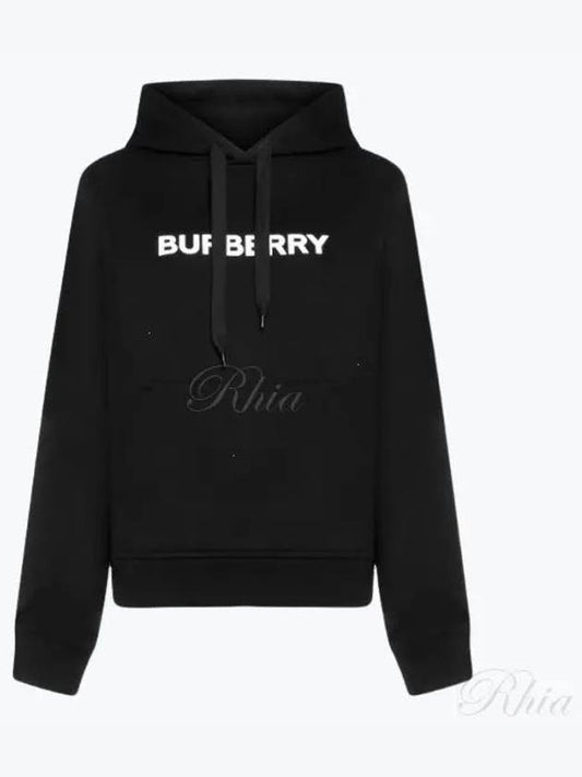 Logo Print Cotton Oversized Hoodie Black - BURBERRY - BALAAN 2