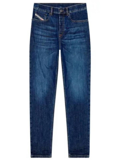 D Fining Jeans Blue - DIESEL - BALAAN 2