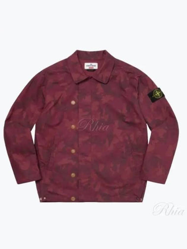 Supreme Collaboration Reactive Ice Camo Ripstop Men s Outerwear Jacket 7625402S1 V0010 - STONE ISLAND - BALAAN 1