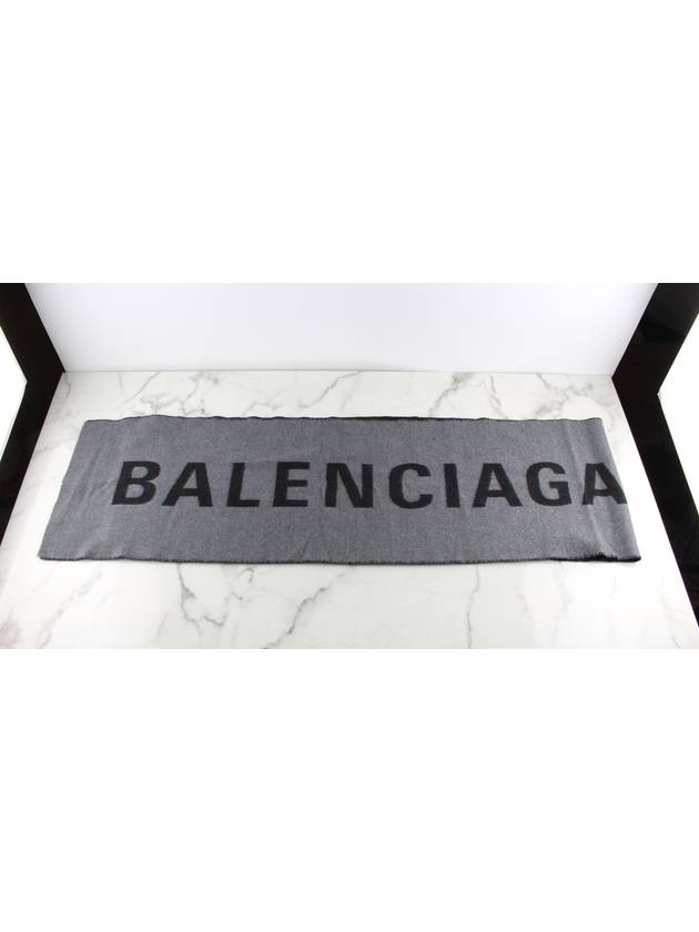 Jacquard logo muffler - BALENCIAGA - BALAAN 1