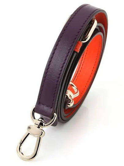 Shoulder Strap Purple Orange - ETRO - BALAAN 2